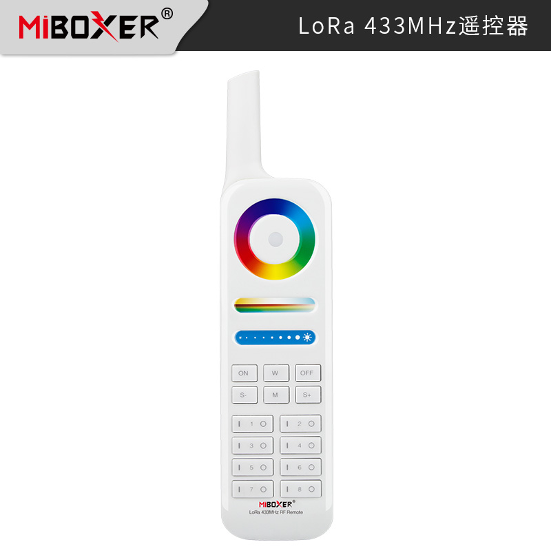 FUT086  8-Zone LoRa 433MHz Remote Control